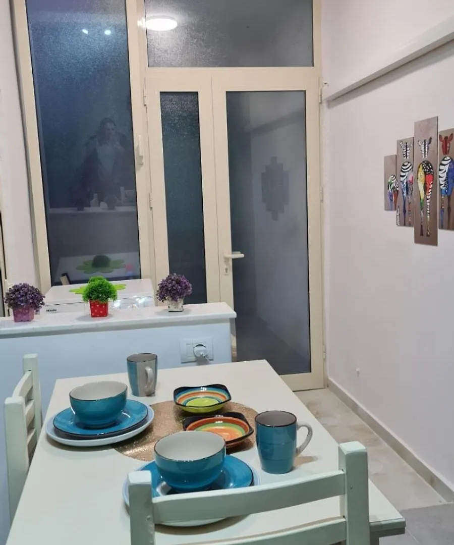 Tirana Old Street 2 Bed & Breakfast 0*,